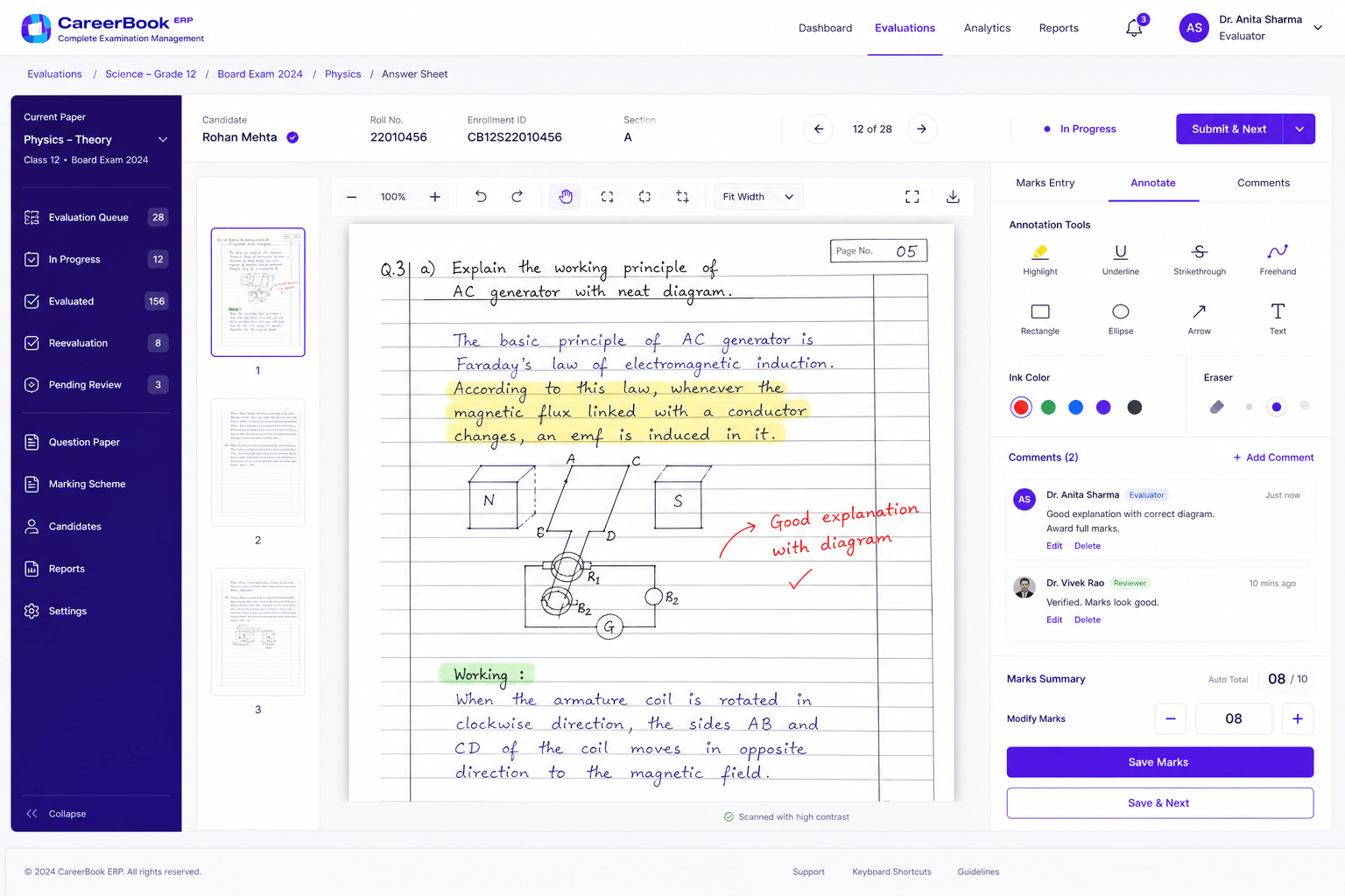 Illustrative digital evaluation workspace with answer script and marks sidebar